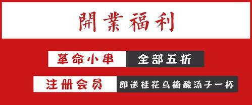 汕头娱乐媒体爆料事件,揭秘娱乐圈最新热点事件  第2张