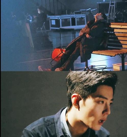 肖战圈内爆料加油  第2张