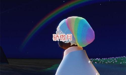 爱心小厨被爆料了吗视频,被爆料视频引发公众热议  第1张