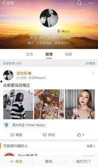 深圳张女士爆料视频,揭秘事件背后真相  第2张