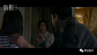 世界尽头的爱在线观看,深度解析世界尽头的爱在线观看之旅  第1张