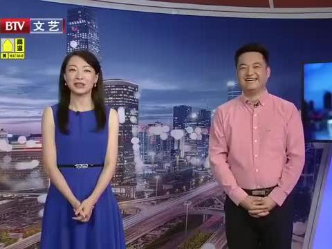 四季最新爆料新闻内容视频,揭秘四季新闻热点背后的真相  第2张