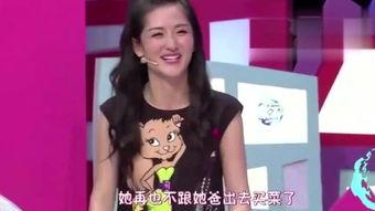 演员歌手爆料视频大全最新,最新演员歌手爆料视频大盘点  第2张